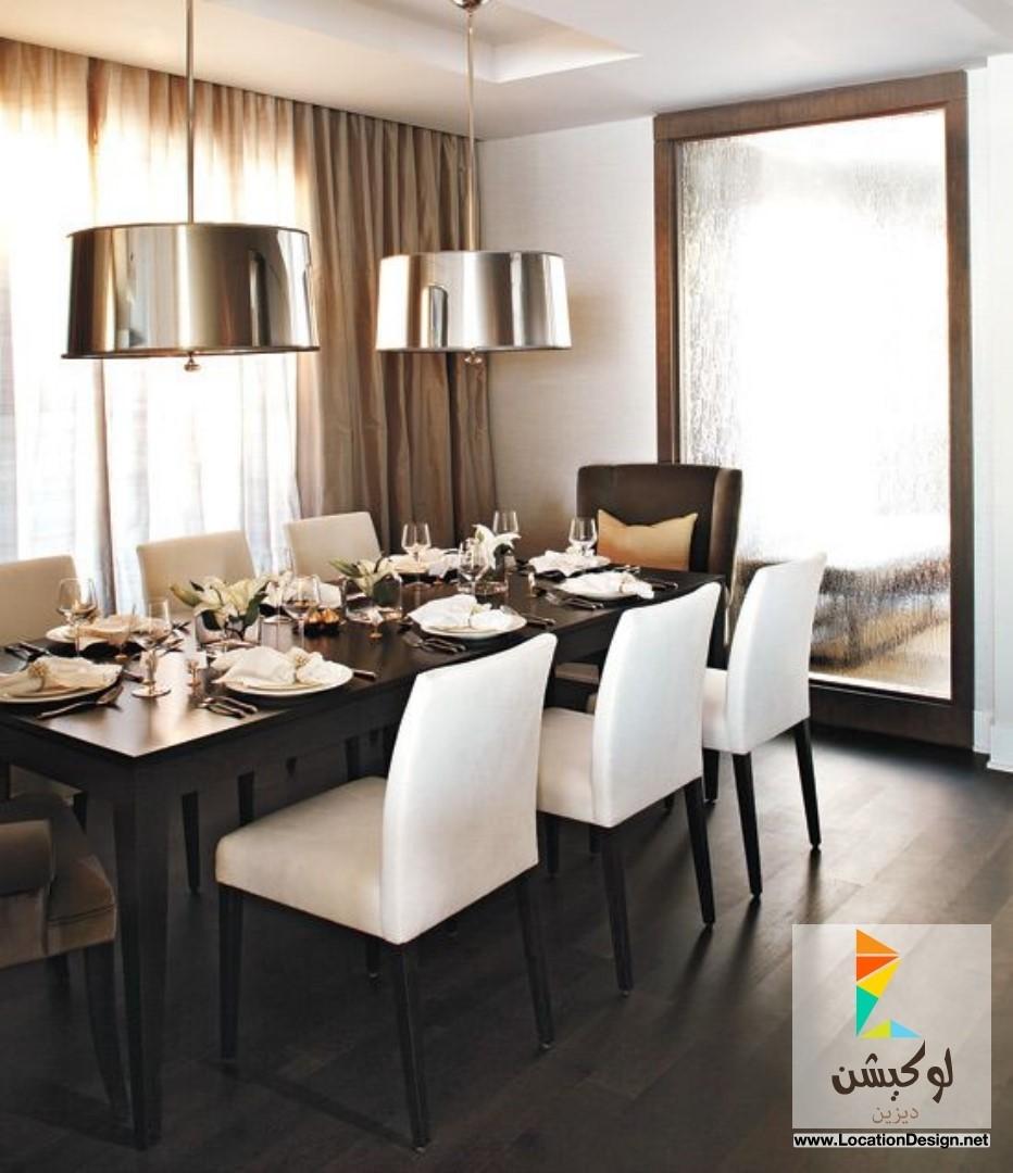 Mesa de comedor Espresso
